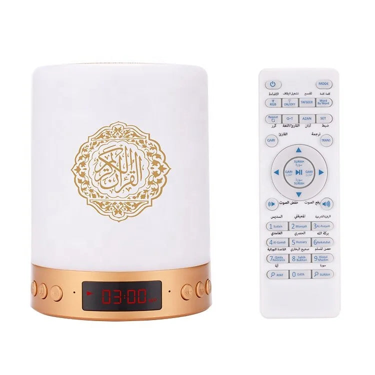 Haut-parleur Bluetooth Coran avec lumière