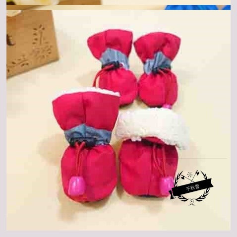 Bottines imperméables antidérapantes pour chiens
