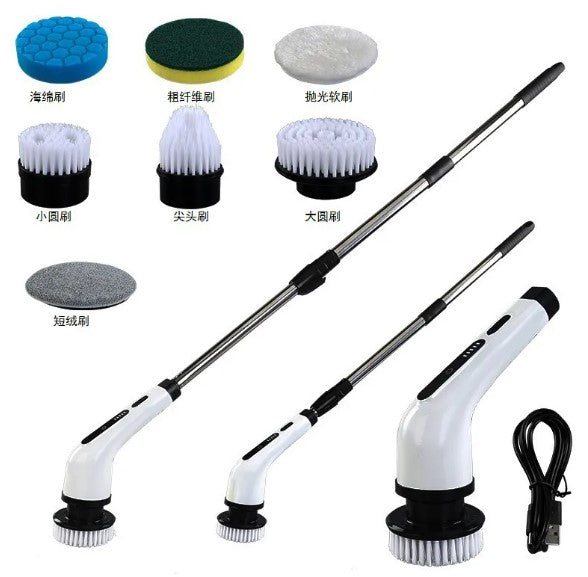 Brosse de nettoyage électrique étanche