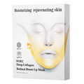 Masque liftant au collagène