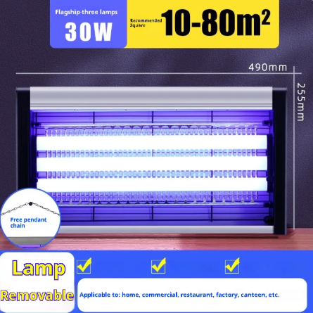 Lampe anti-mouches et moustiques électrique d'intérieur