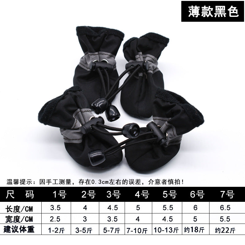 Bottines imperméables antidérapantes pour chiens