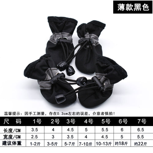 Bottines imperméables antidérapantes pour chiens