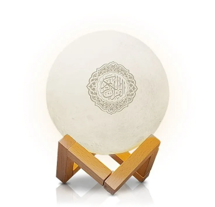 Enceinte Bluetooth Moonlight Quran