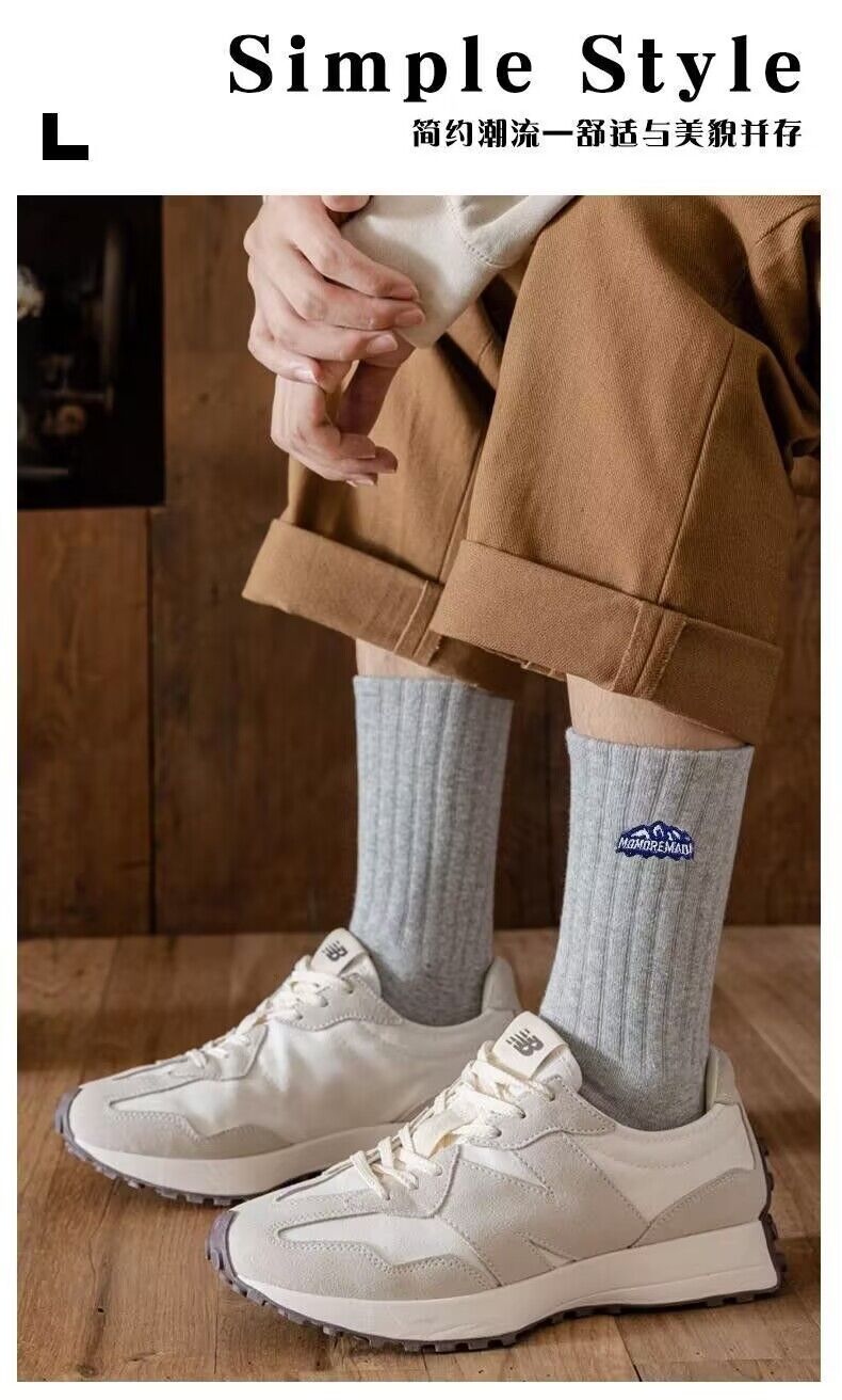 Chaussettes de sport épaisses en coton pour hommes, idéales pour l'automne et l'hiver.