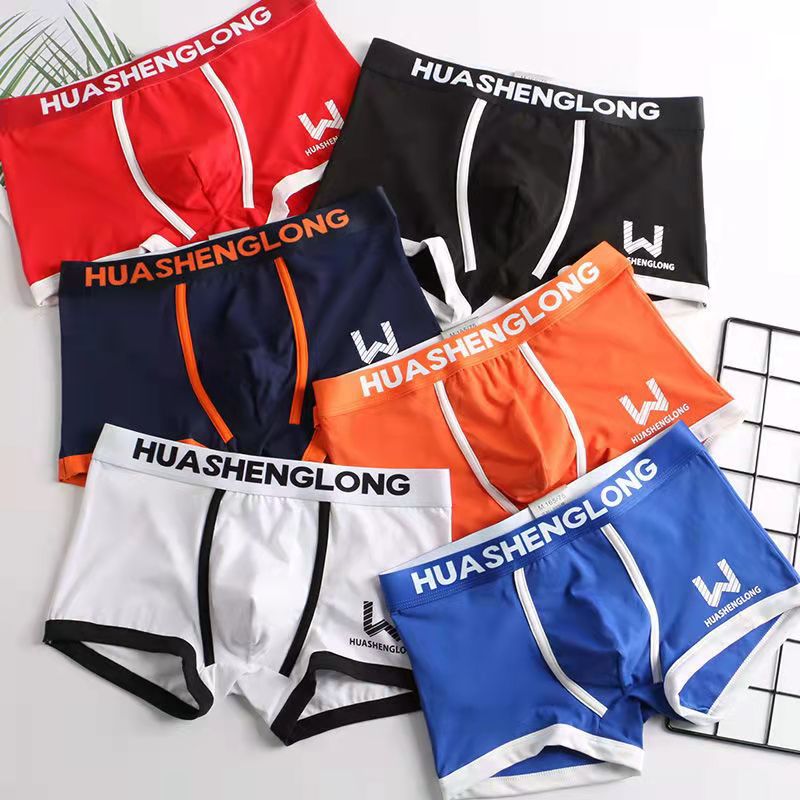 Boxers pour hommes - Confortables, respirants et doux