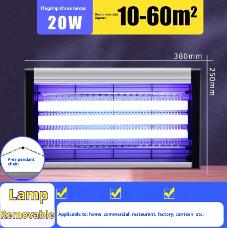 Lampe anti-mouches et moustiques électrique d'intérieur