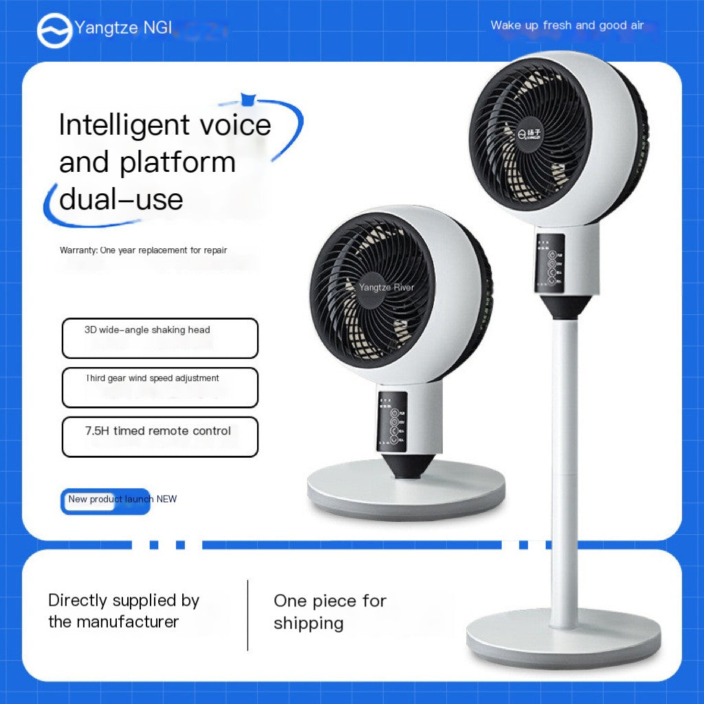 Ventilateur sur pied à télécommande intelligente pour la circulation de l'air