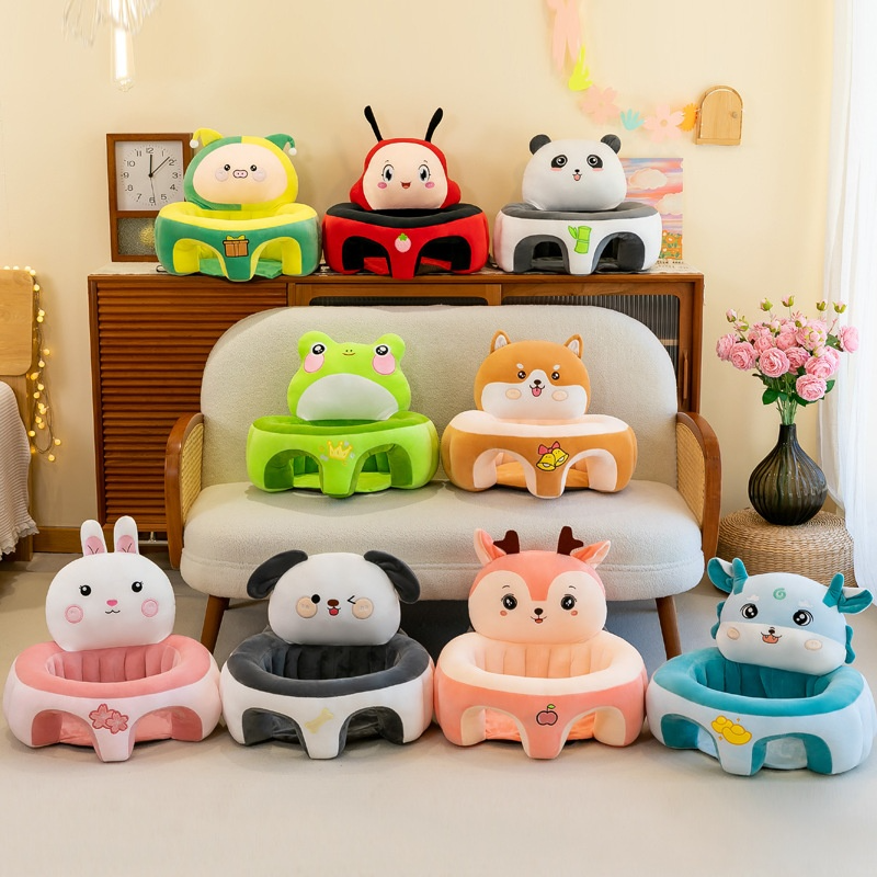 Siège de soutien multifonctionnel pour bébé