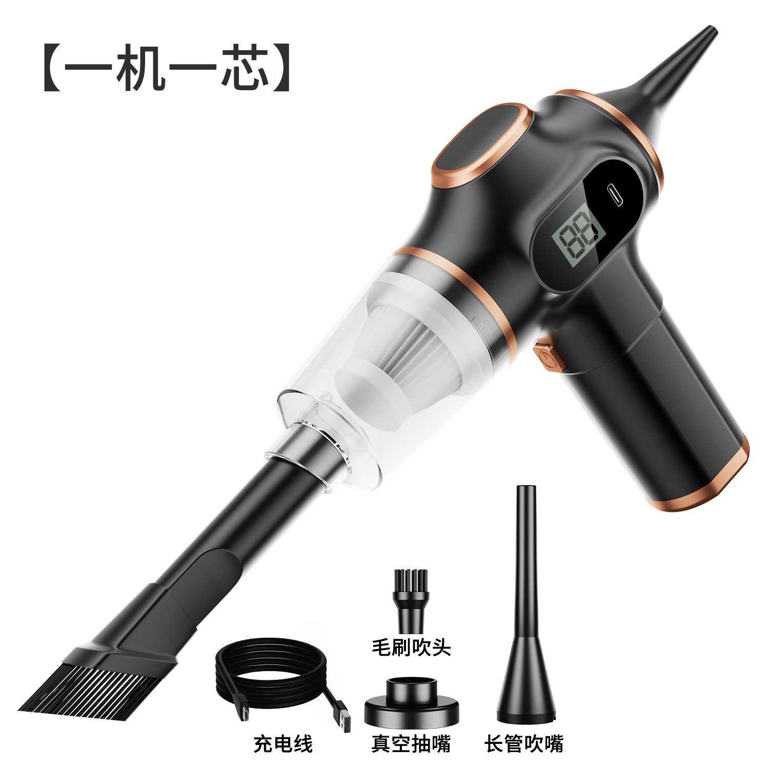 Aspirateur de voiture portable haute puissance rechargeable