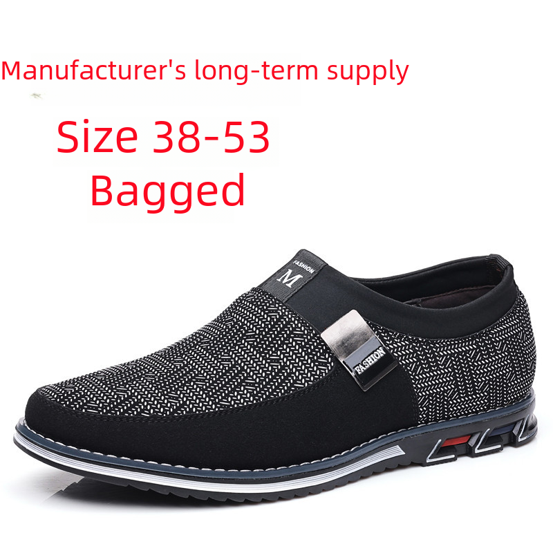 Chaussures basses décontractées pour hommes - Grande taille pour un confort optimal