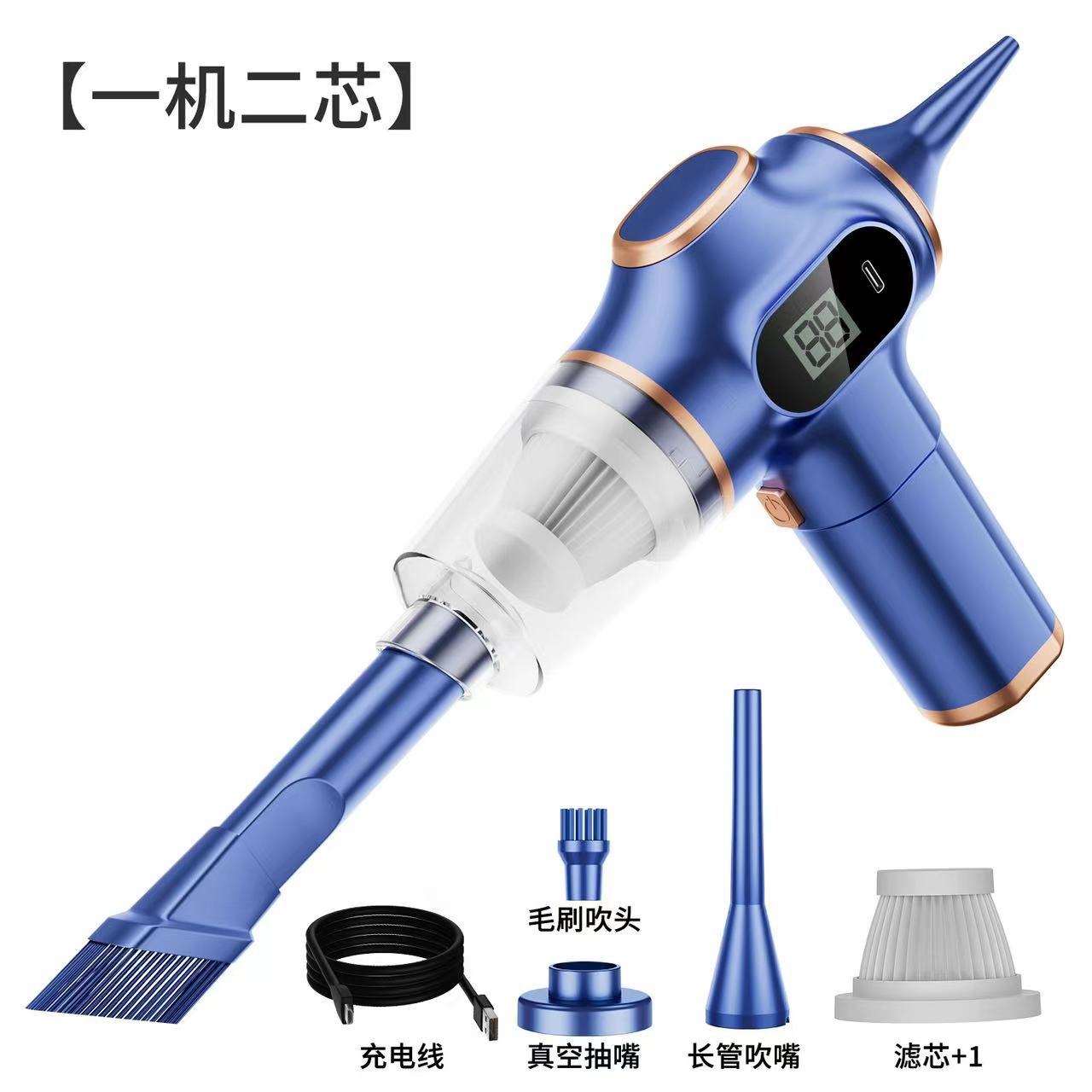 Aspirateur de voiture portable haute puissance rechargeable