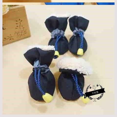 Bottines imperméables antidérapantes pour chiens