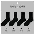 Chaussettes de sport épaisses en coton pour hommes, idéales pour l'automne et l'hiver.