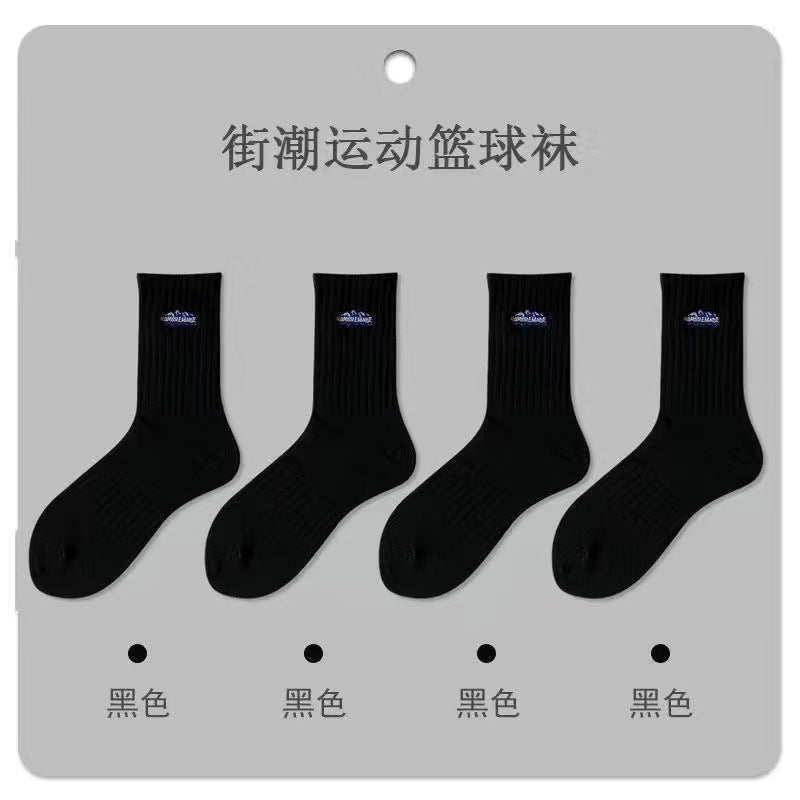 Chaussettes de sport épaisses en coton pour hommes, idéales pour l'automne et l'hiver.