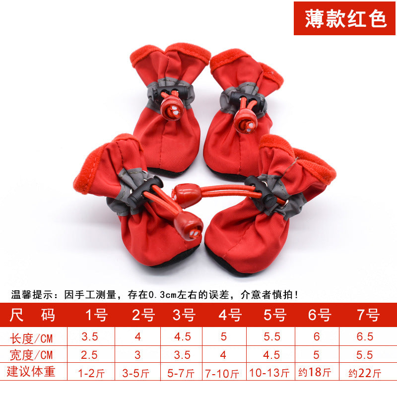 Bottines imperméables antidérapantes pour chiens