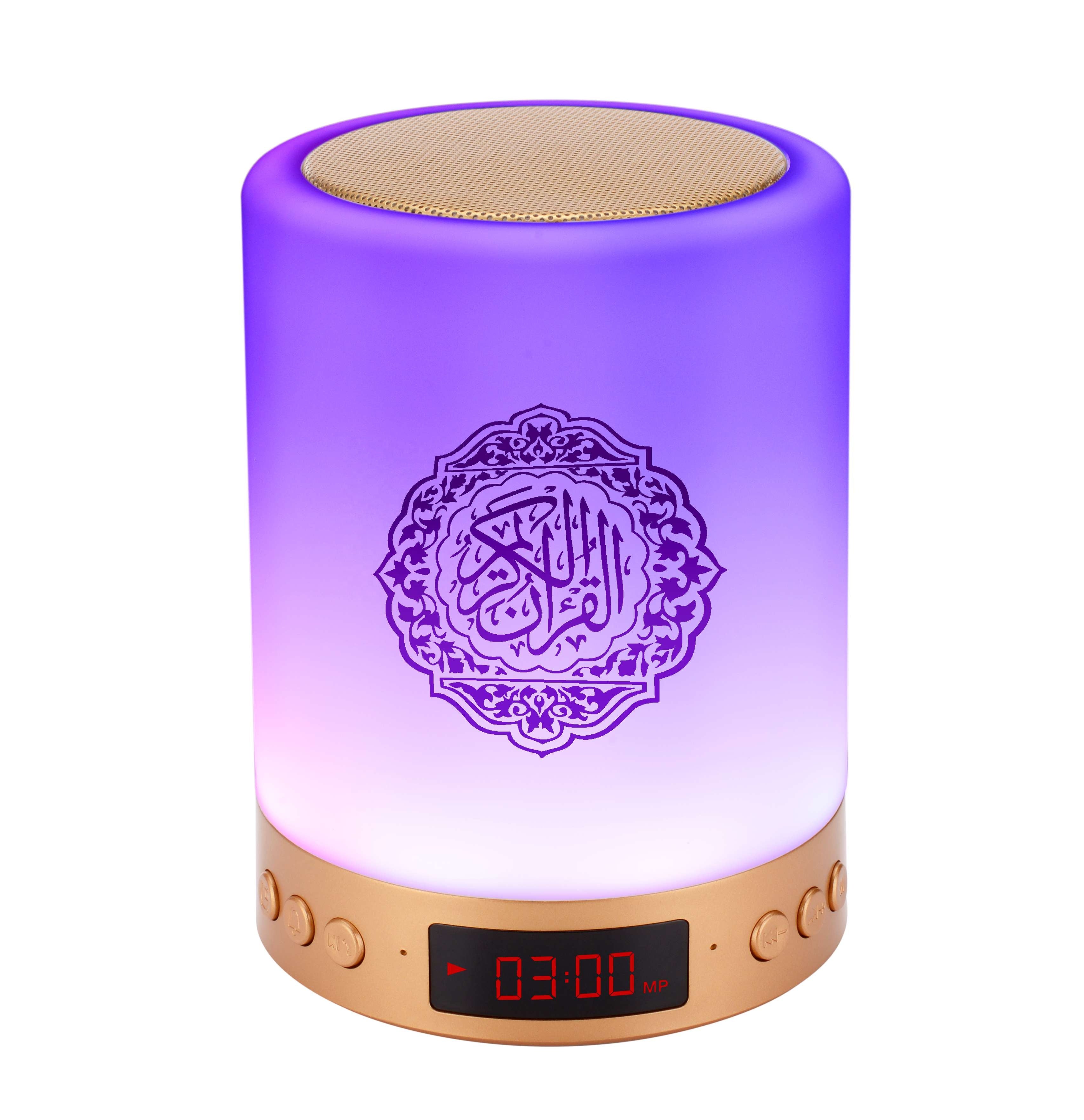 Haut-parleur Bluetooth Coran avec lumière
