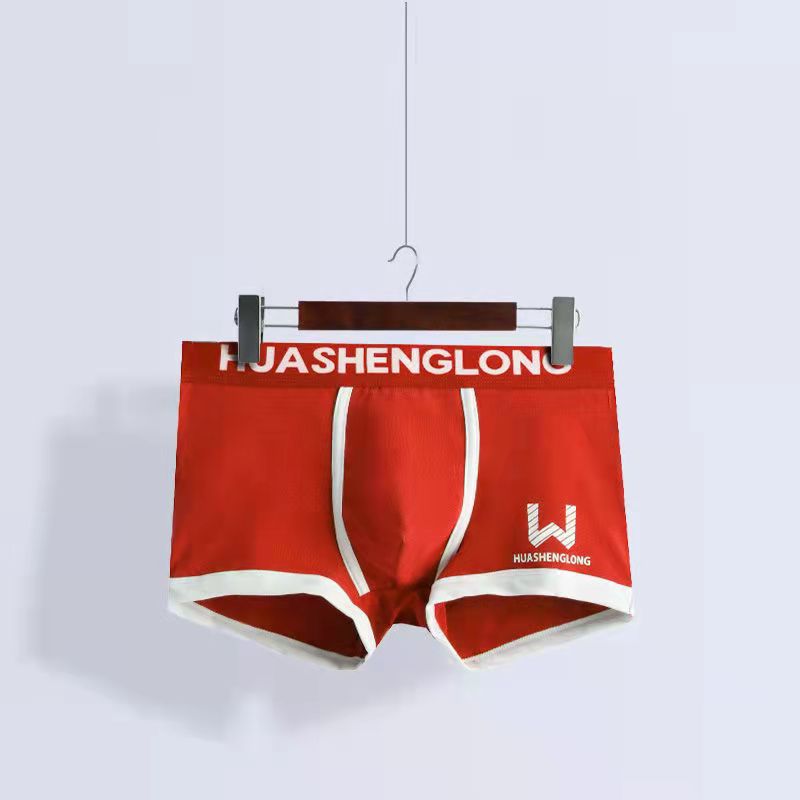 Boxers pour hommes - Confortables, respirants et doux