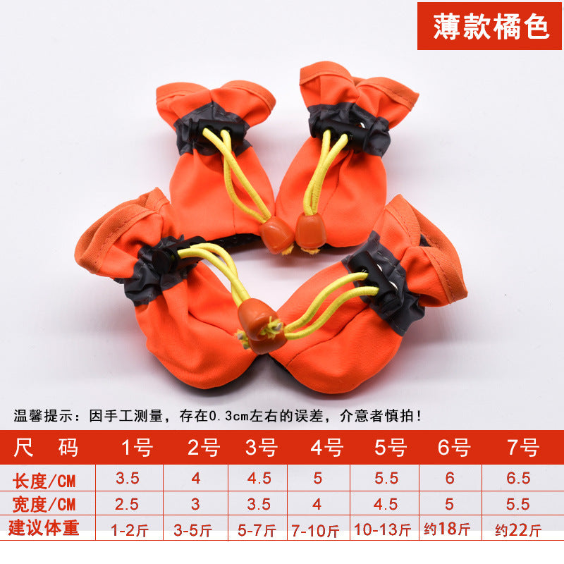 Bottines imperméables antidérapantes pour chiens