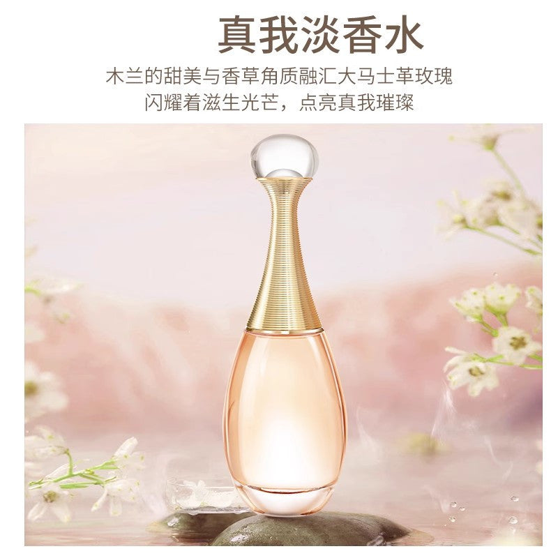 Dior J'adore Parfum Femme 50ml Parfum Longue Tenue