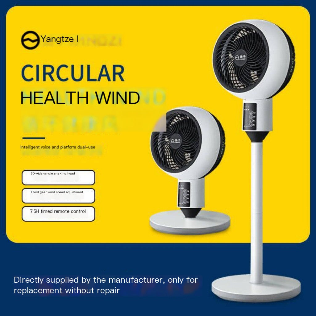 Ventilateur sur pied à télécommande intelligente pour la circulation de l'air