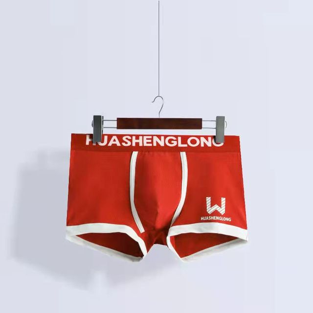 Boxers pour hommes - Confortables, respirants et doux