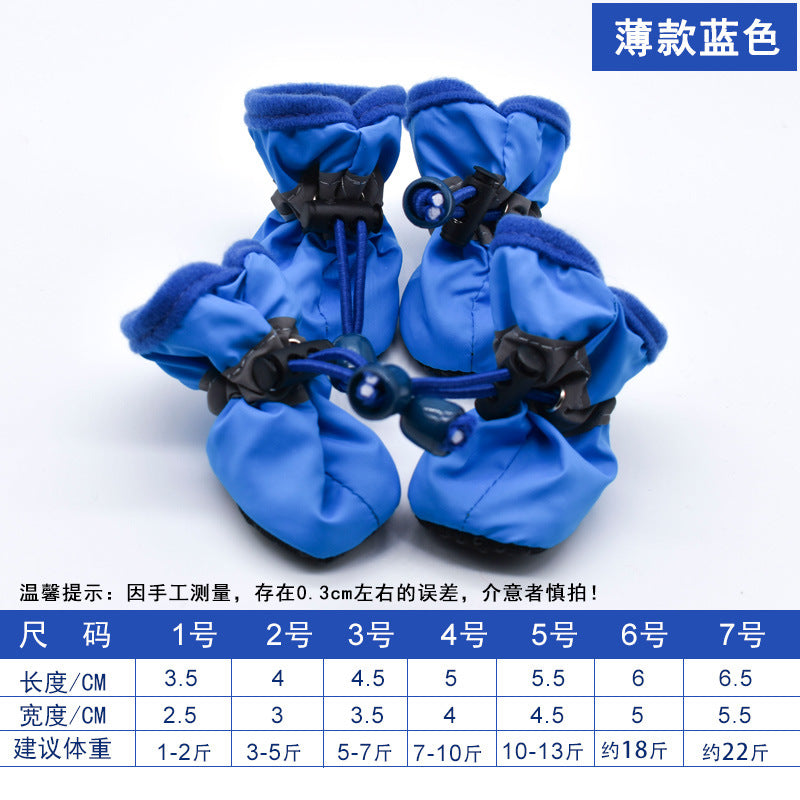 Bottines imperméables antidérapantes pour chiens
