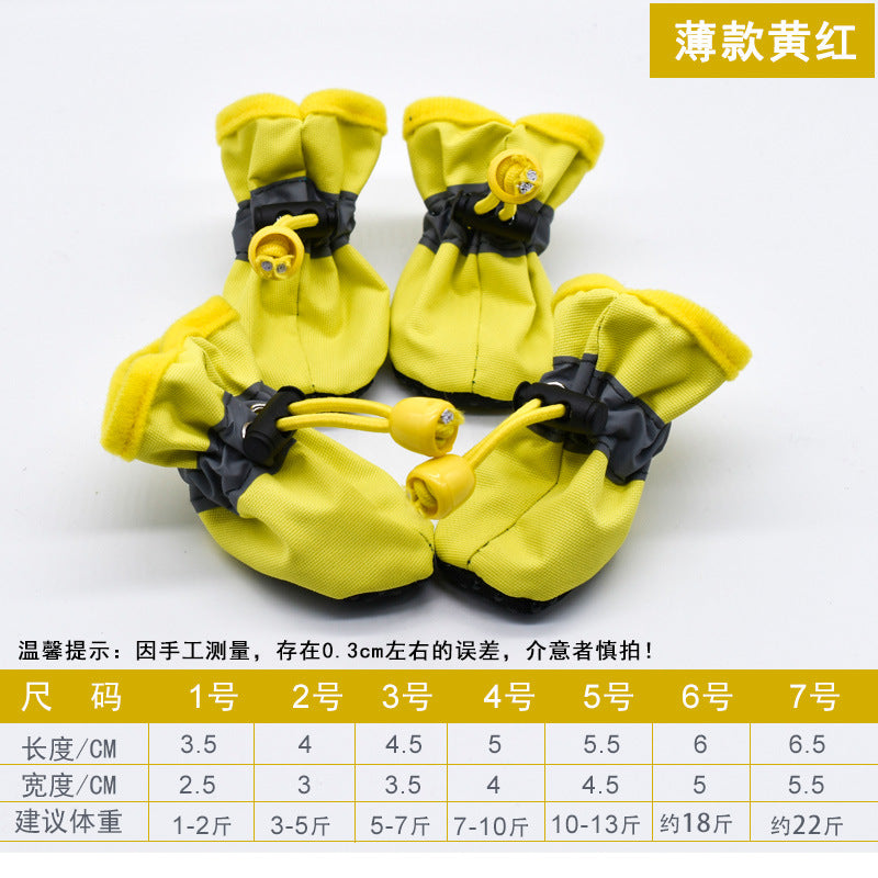 Bottines imperméables antidérapantes pour chiens