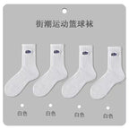 Chaussettes de sport épaisses en coton pour hommes, idéales pour l'automne et l'hiver.