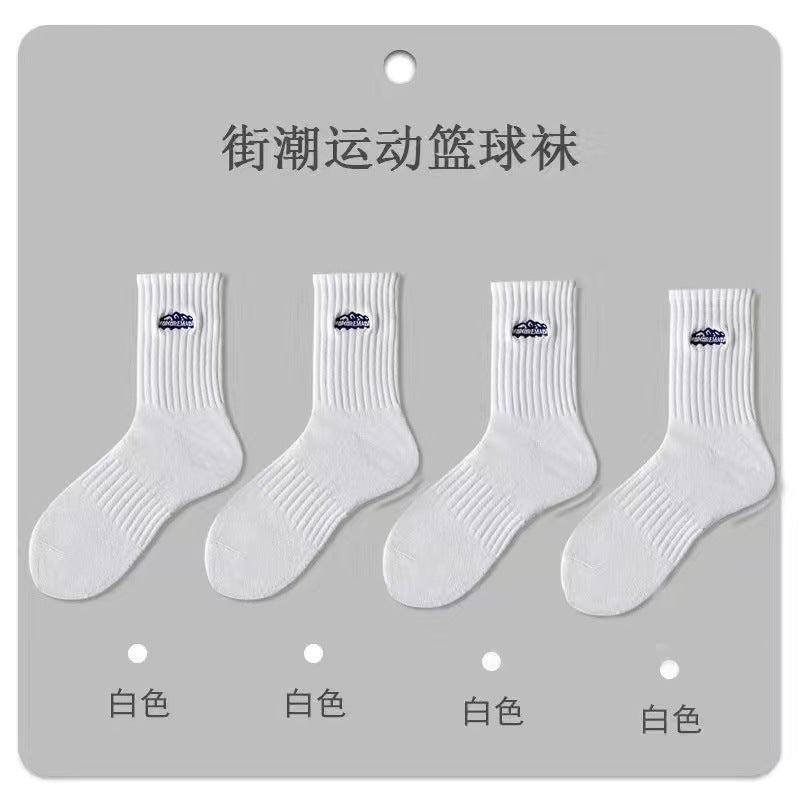 Chaussettes de sport épaisses en coton pour hommes, idéales pour l'automne et l'hiver.