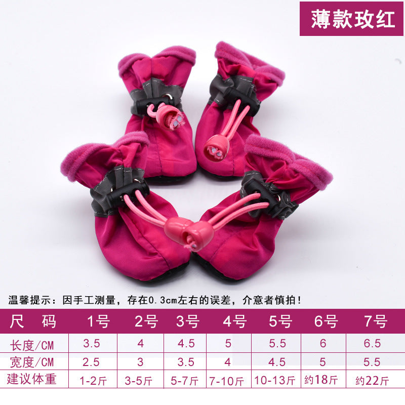Bottines imperméables antidérapantes pour chiens