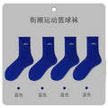 Chaussettes de sport épaisses en coton pour hommes, idéales pour l'automne et l'hiver.