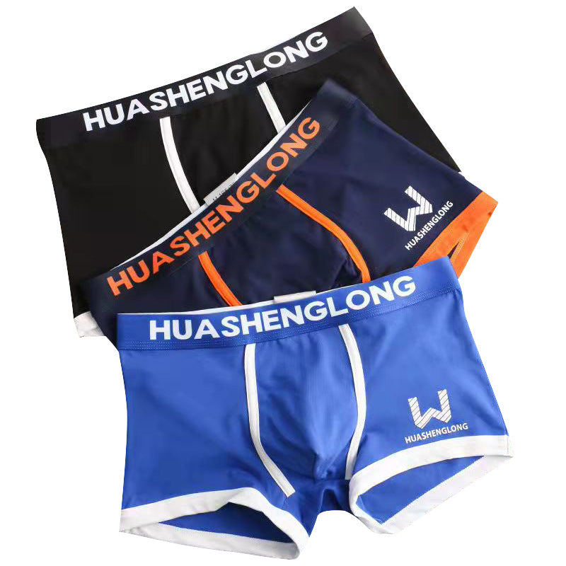 Boxers pour hommes - Confortables, respirants et doux